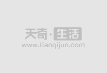闫瑞祥:美指震荡关注上边缘承压,欧美有望站稳日线阻力